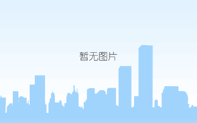 表扬信1.png